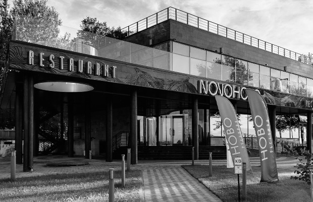 Ресторан NOVO